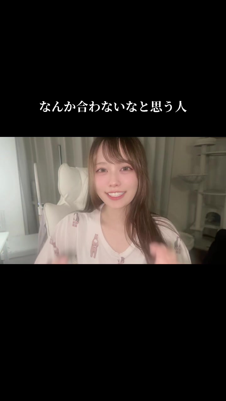 @白宮あんず