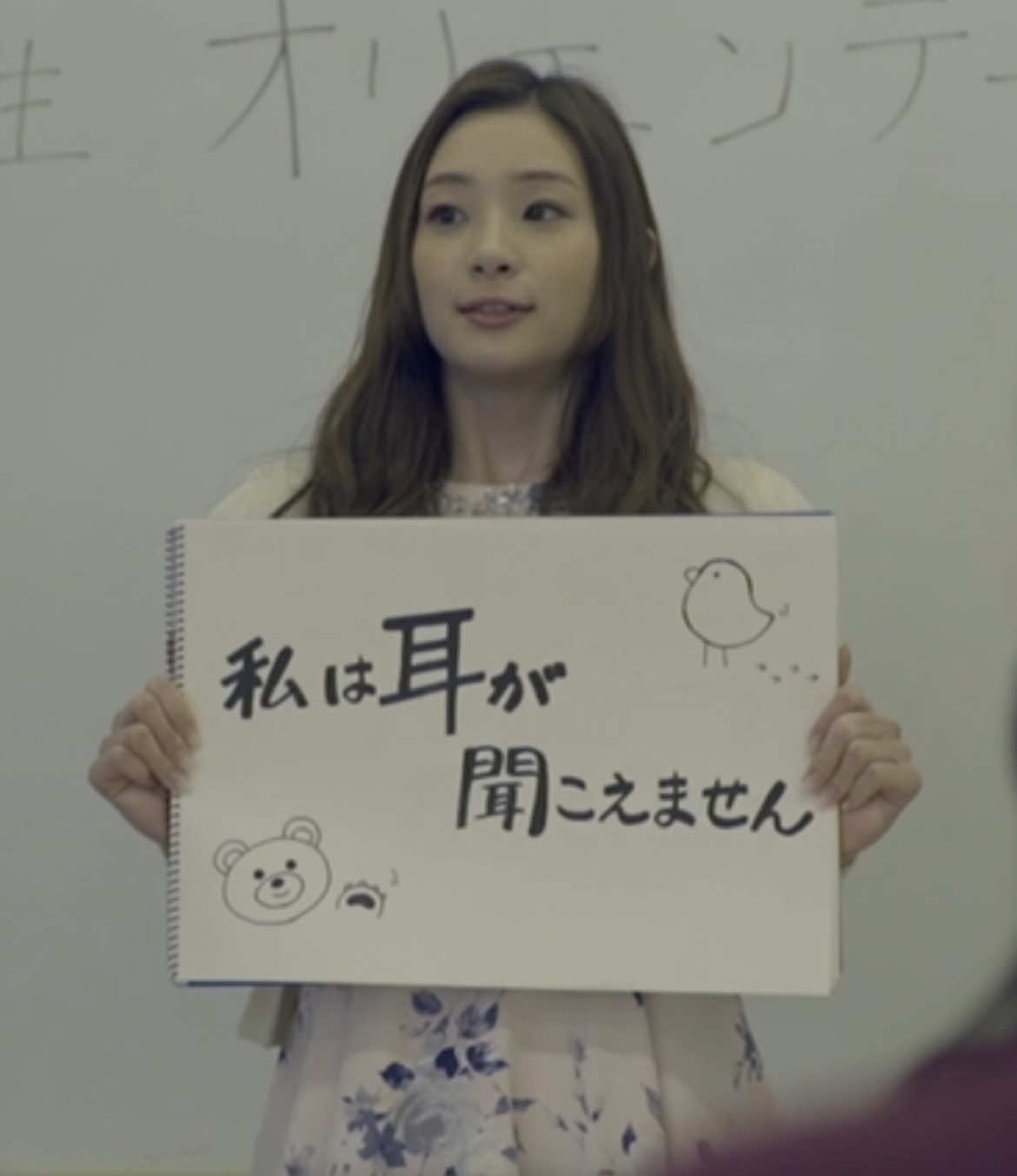 @HANDSIGN