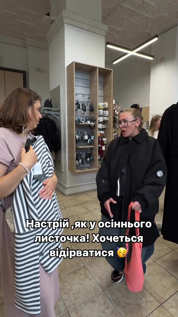 @Вікторія Савенко