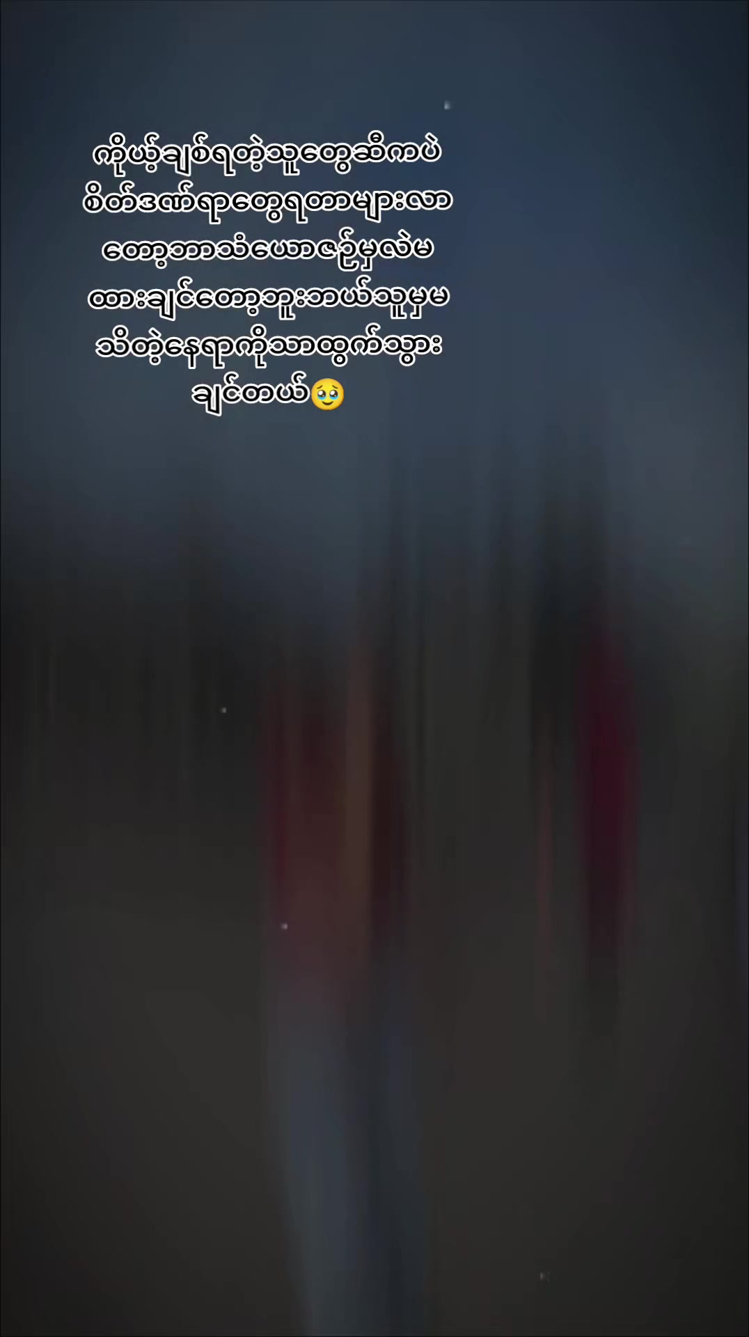 @๐THU ZAR๐