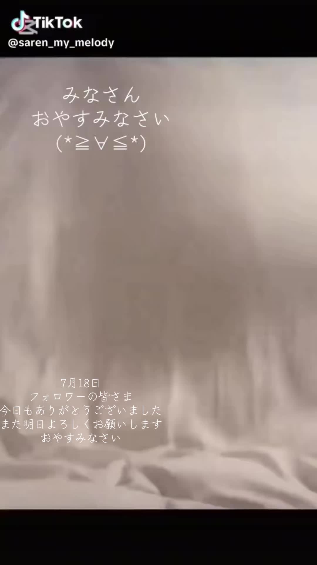 @ãããðâ°(*´ïž¶`*)â¯â¡