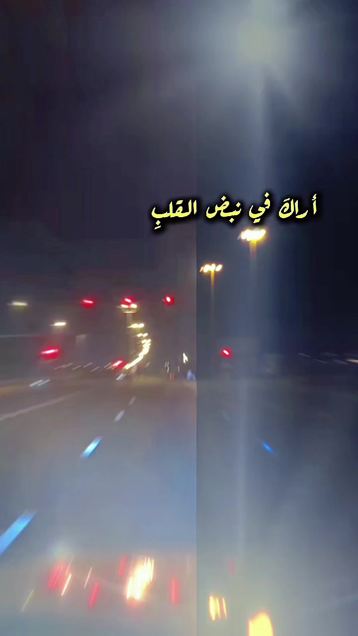 @ستوريات storyat l