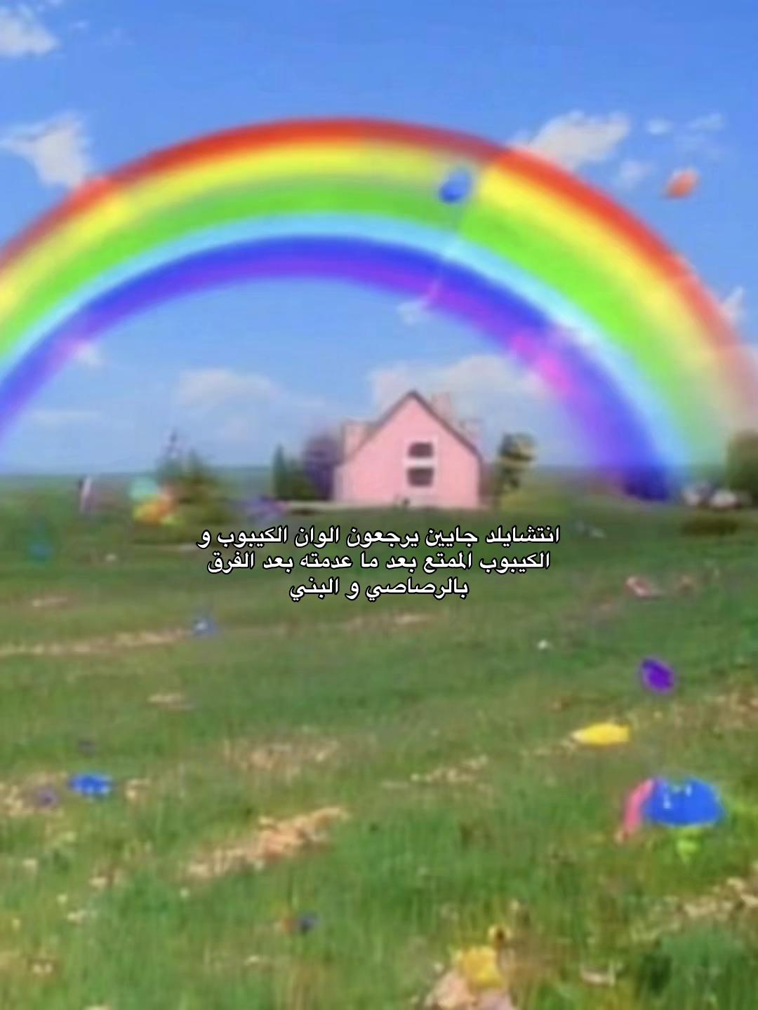@Just S