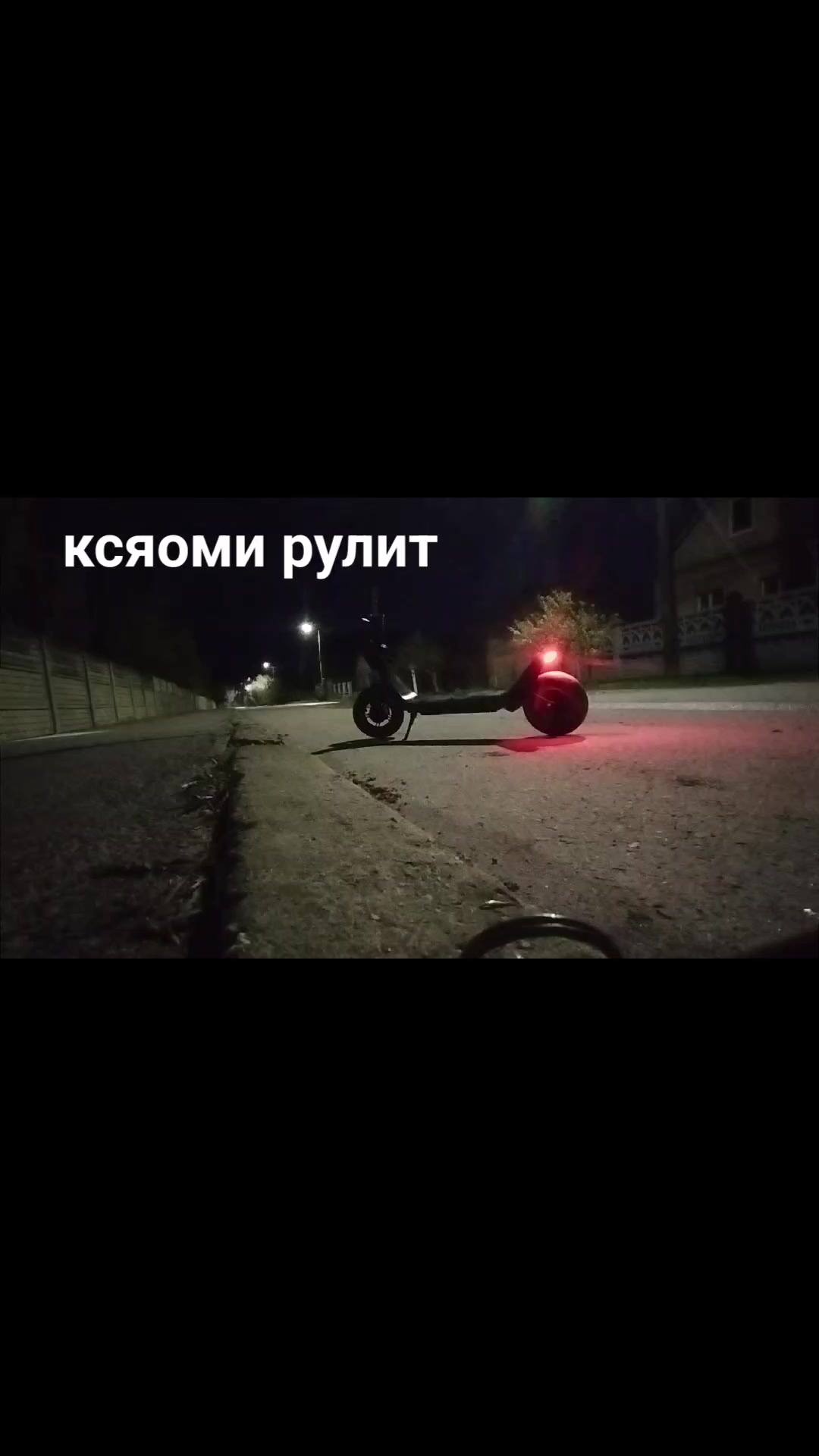 @весковод