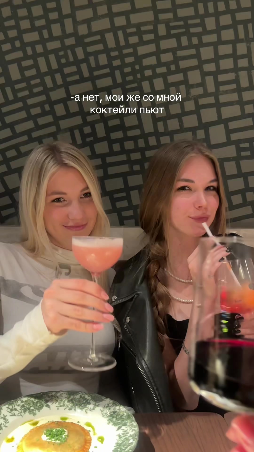 @sophakuper