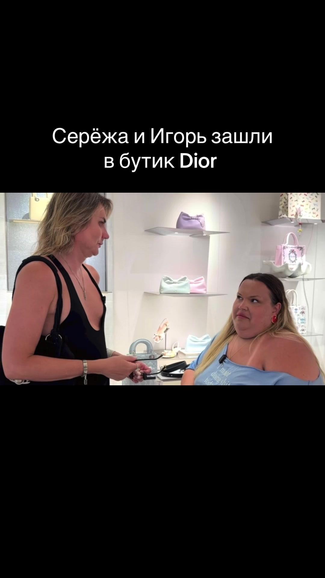 @denchik