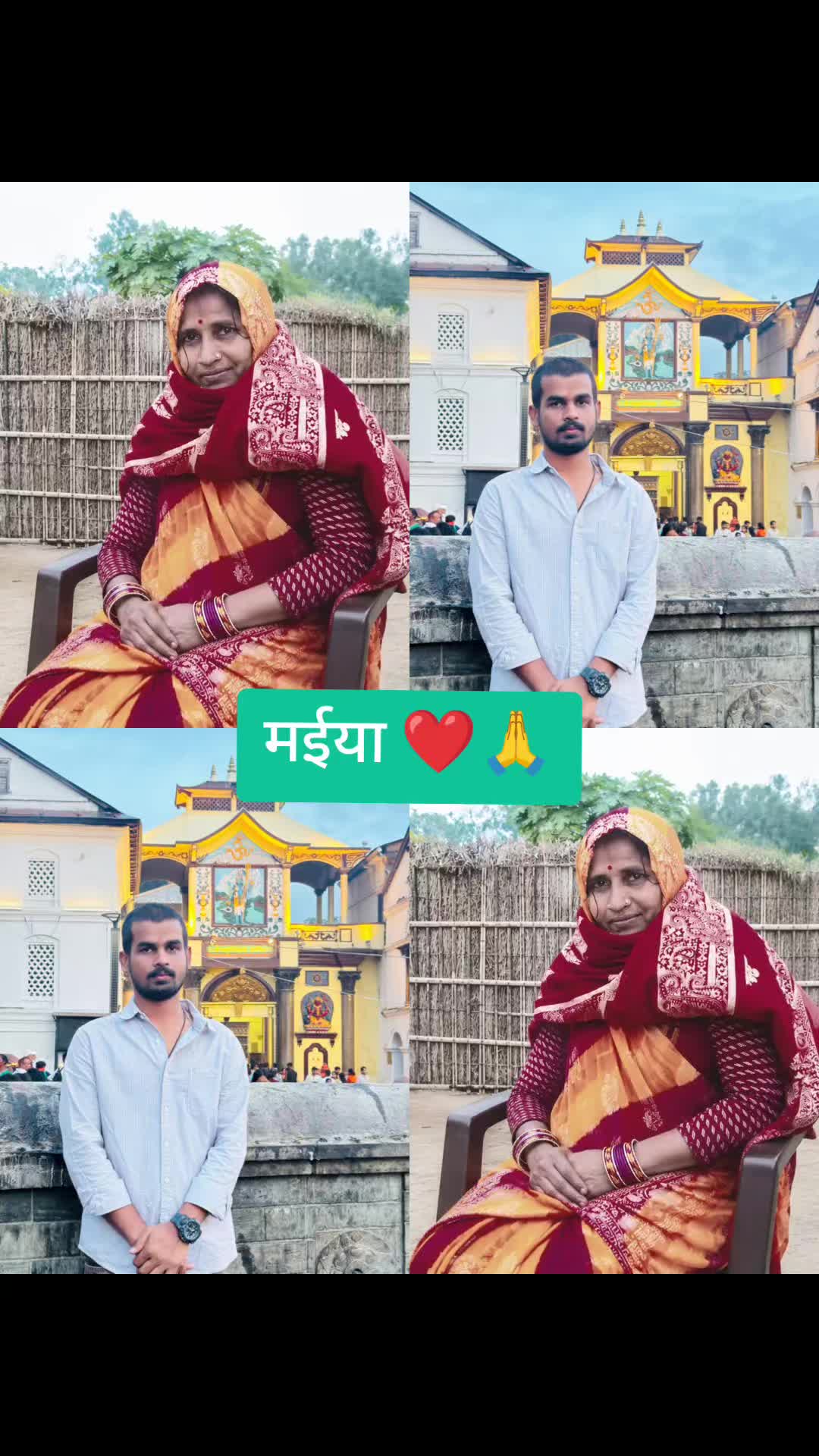 @Dipesh Yadav
