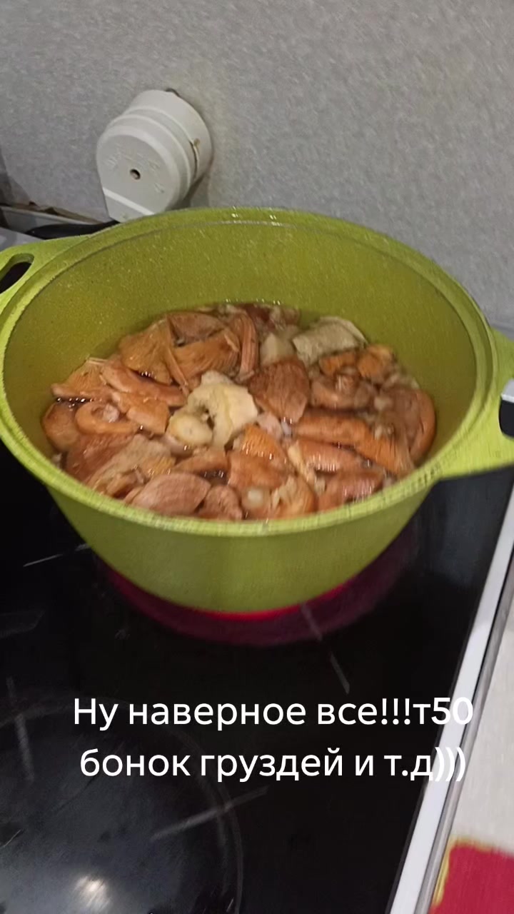 @Масяня