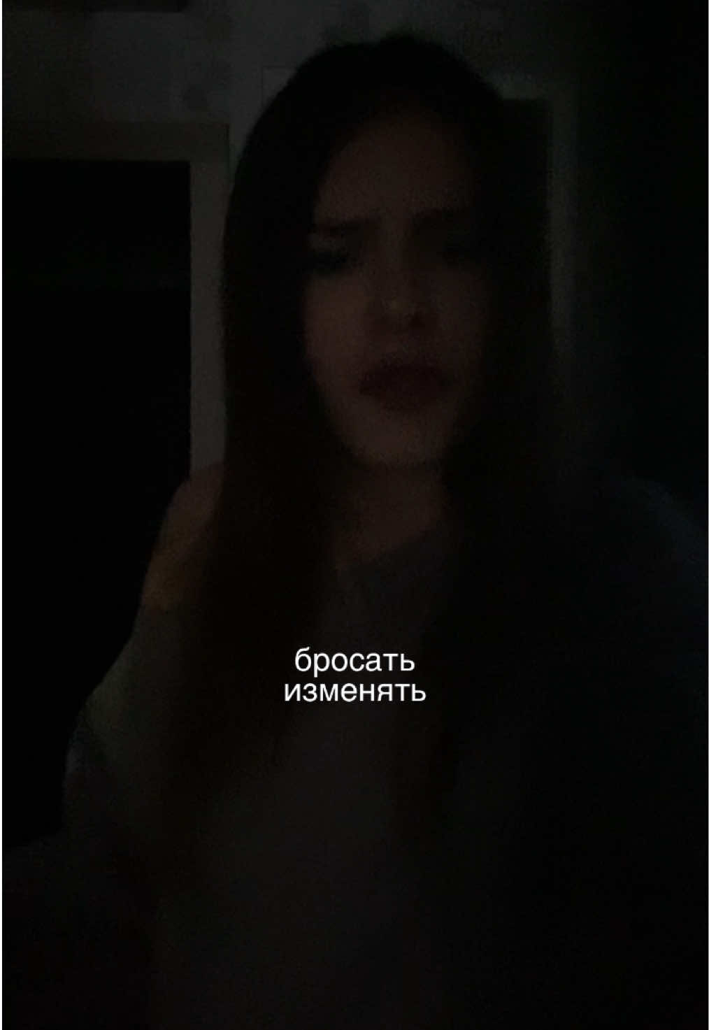 @тишка