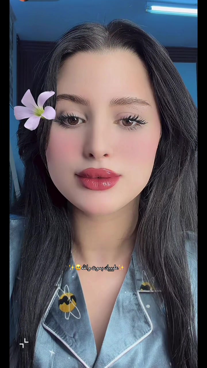 @Hibaaa123