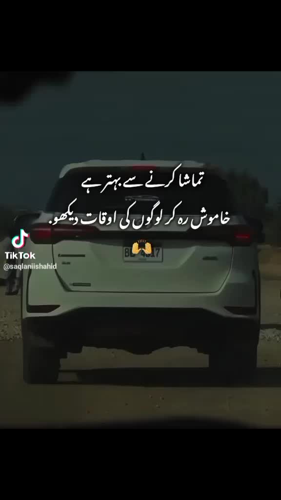 @Mr kasam. 333 😎🦅💪
