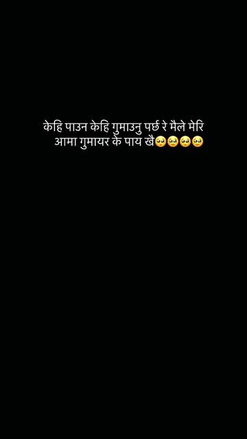 @Gurung kanxa