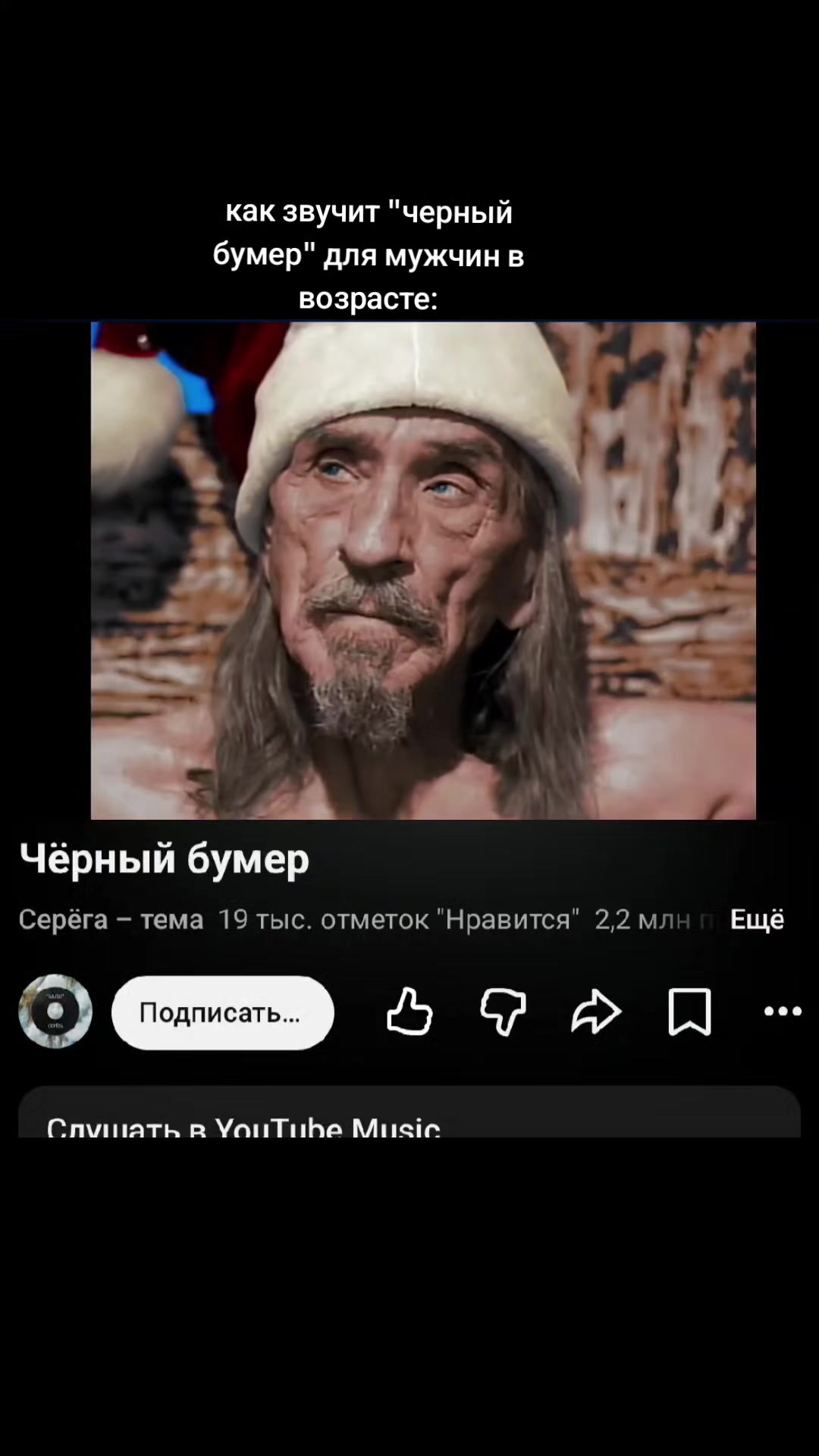 @тгк: больше, чем музыка