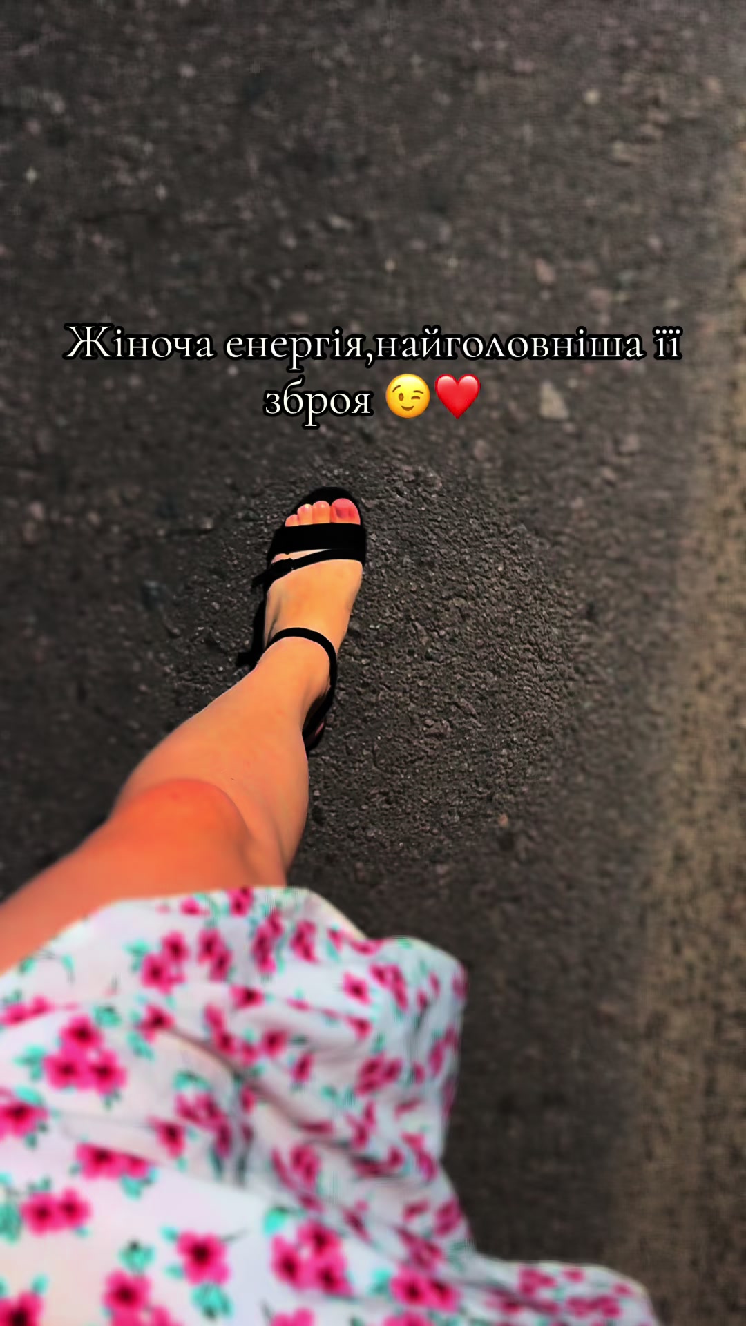 @Katya๐