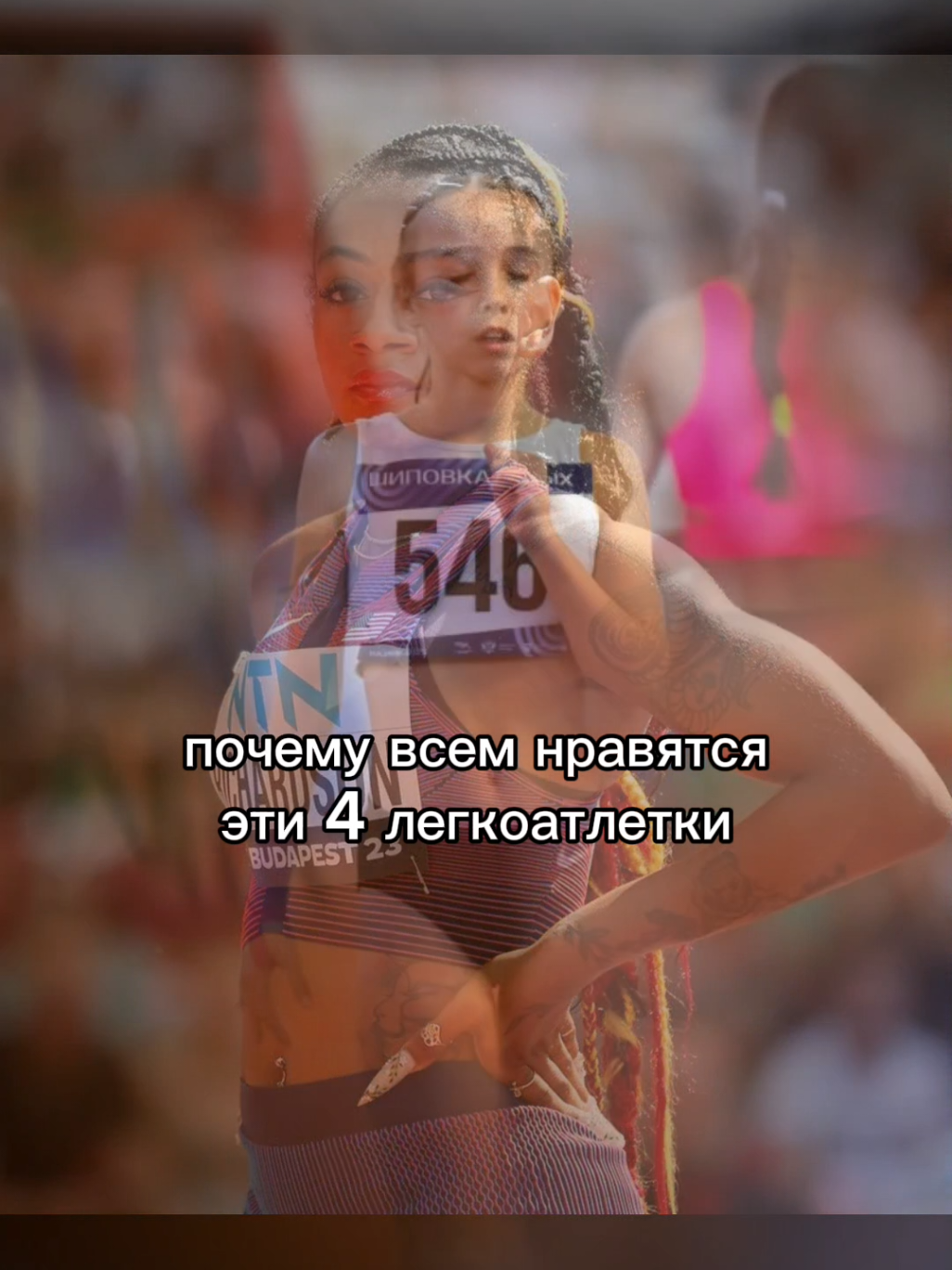 @𝑳𝒚𝒂𝒉𝒐𝒗𝒂 𝑼𝒍𝒚𝒂𝒏𝒂🪽
