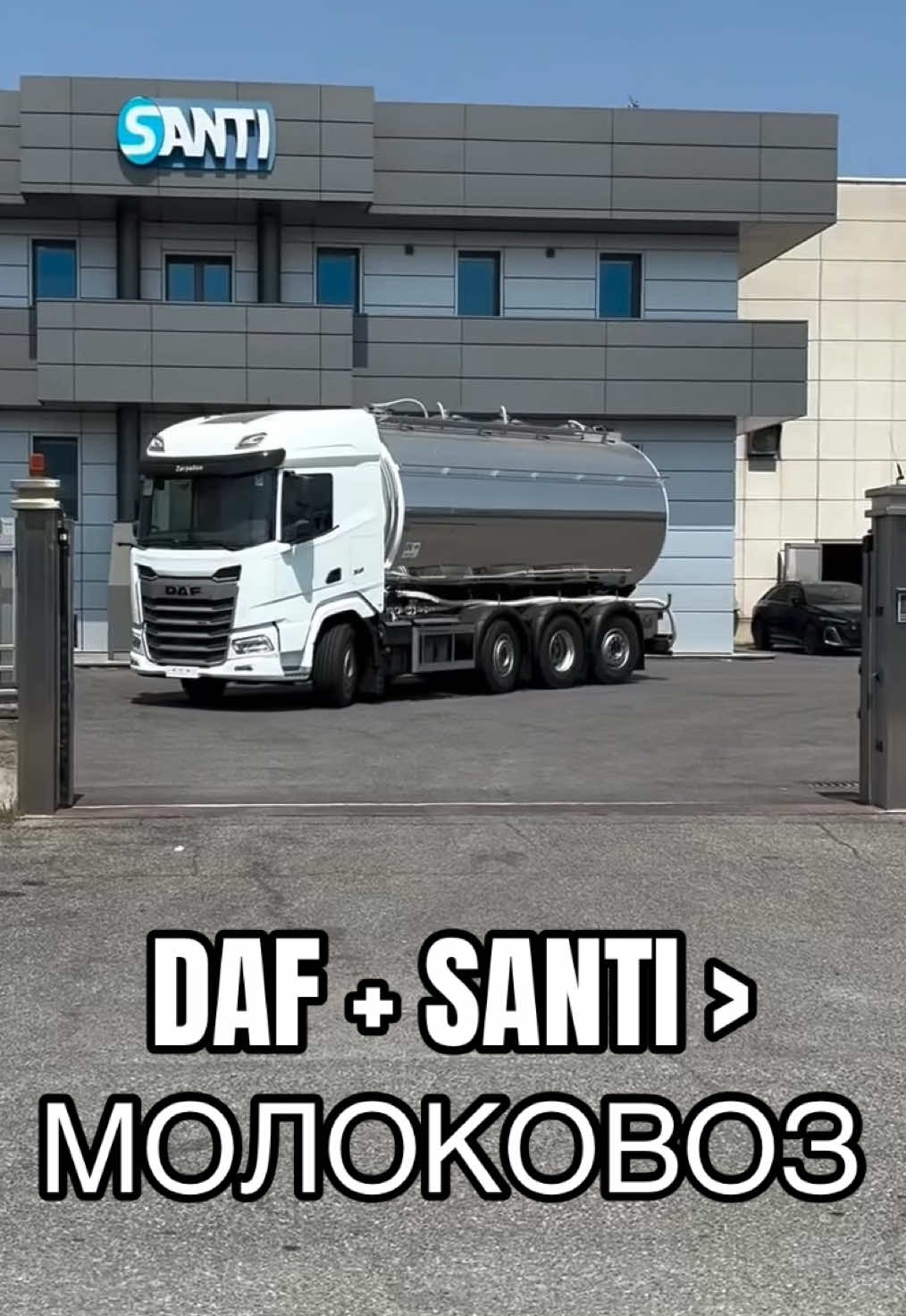 @Олег Бойко