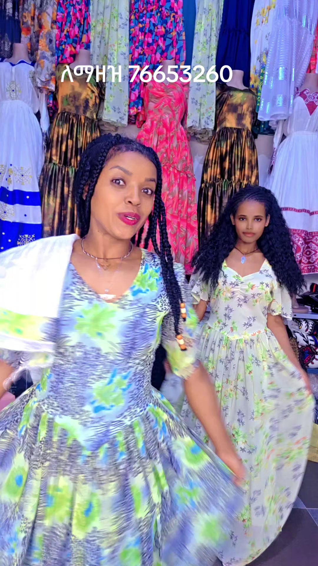 @Helu Nate Habesha