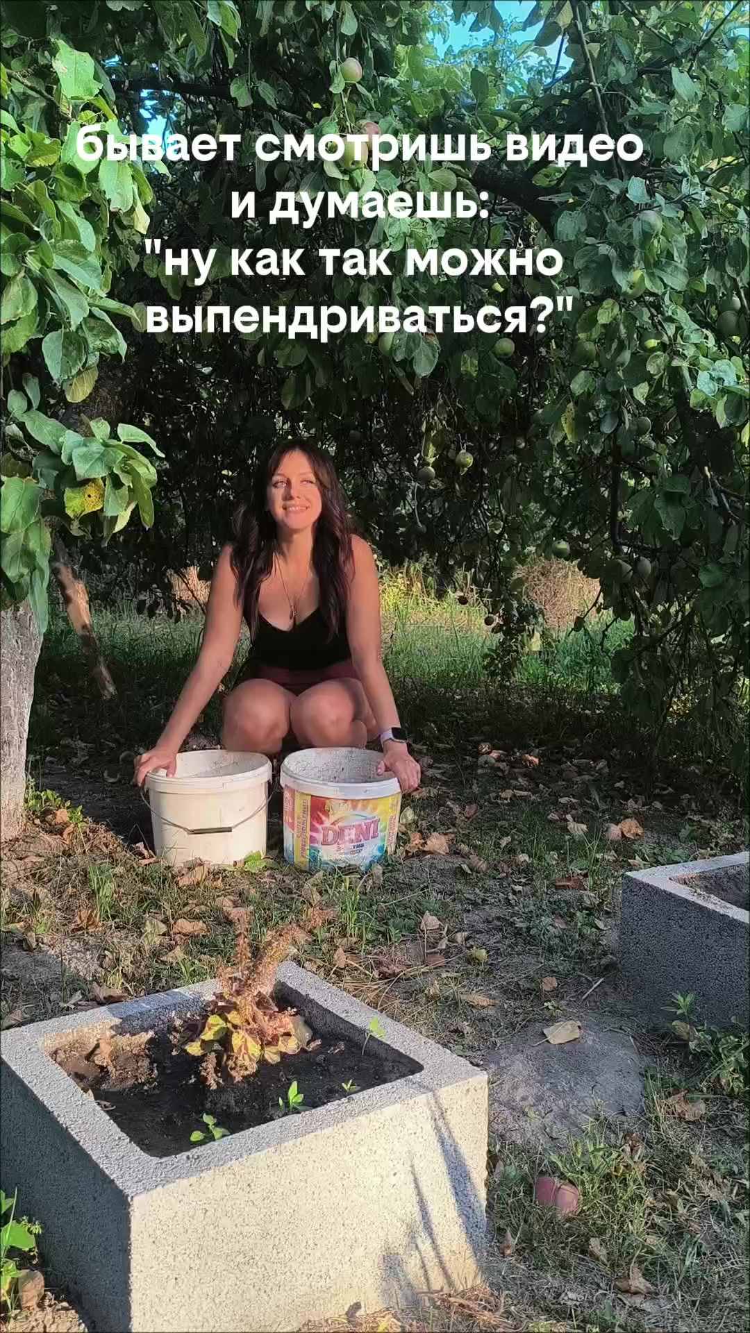 @Kristina 🕊️