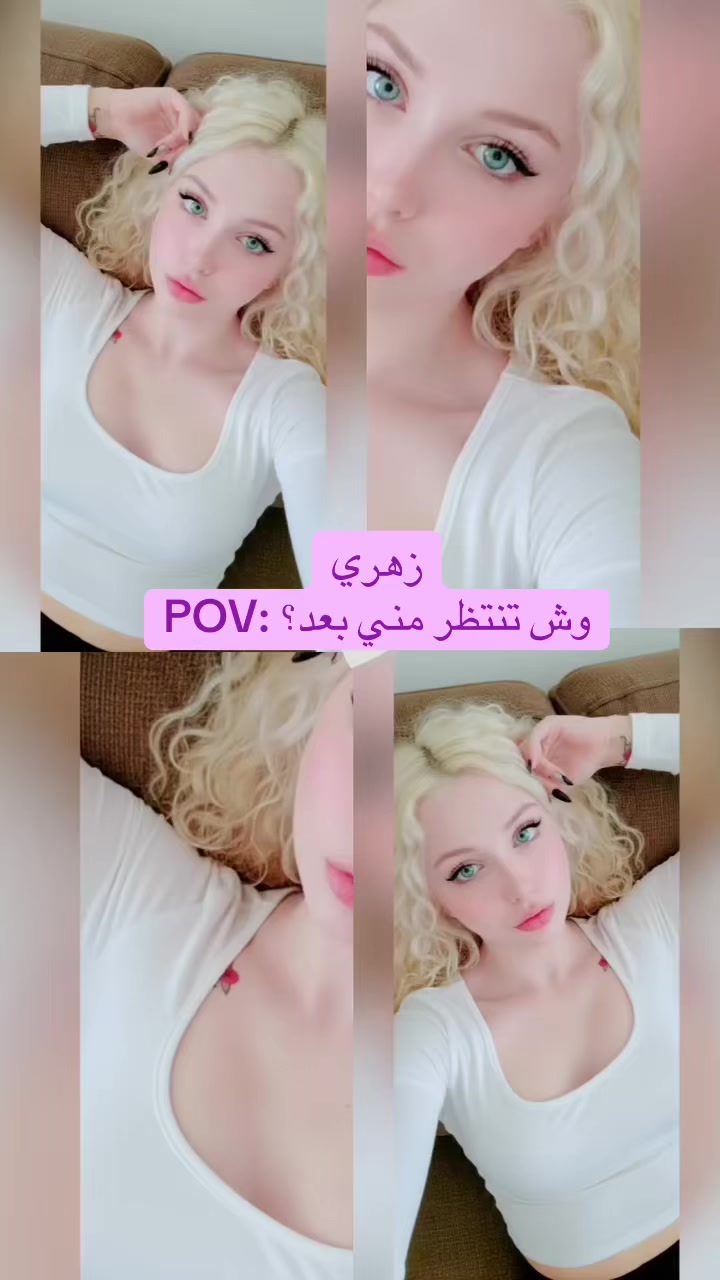 @♜نوُسة♜