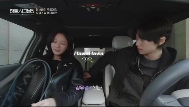 @Hawa aka