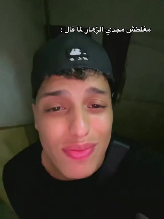 @Abdelrhmann