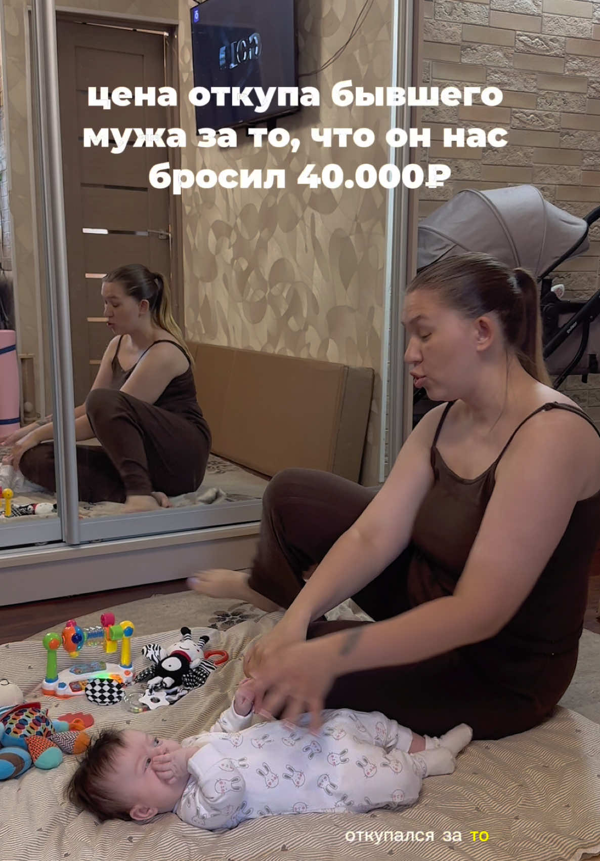 @Даша ✧ про материнство
