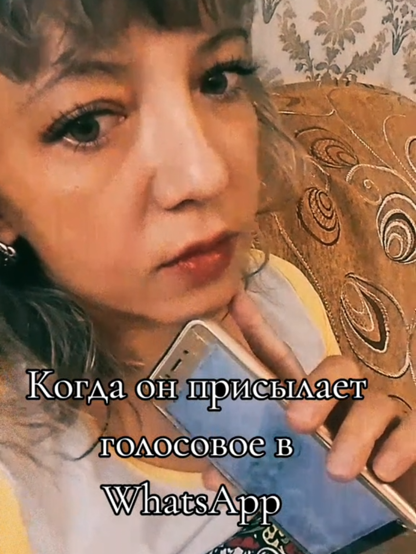 @♐꧁༺Nikolaevna༻75꧂♐