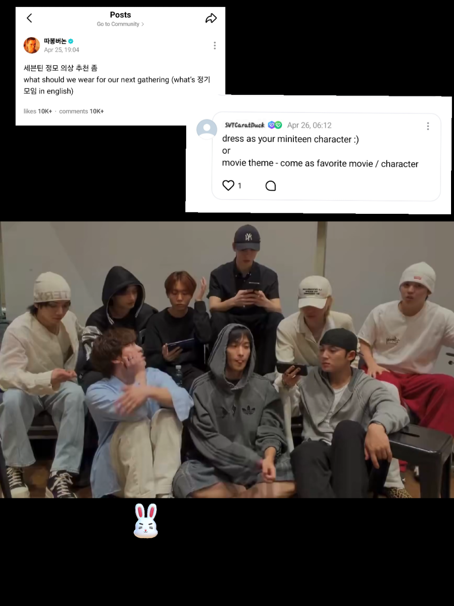 @SVTCaratDuck