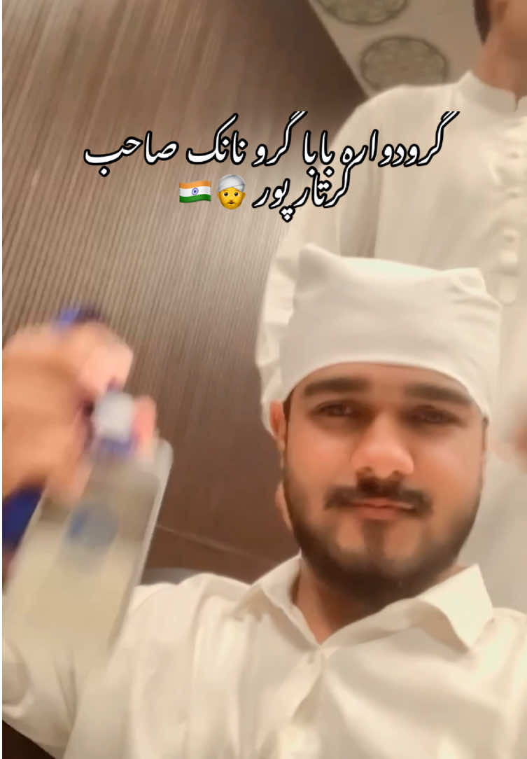 @umairraees614⚖️