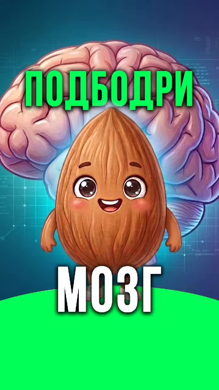 @ЗОЖнавигатор