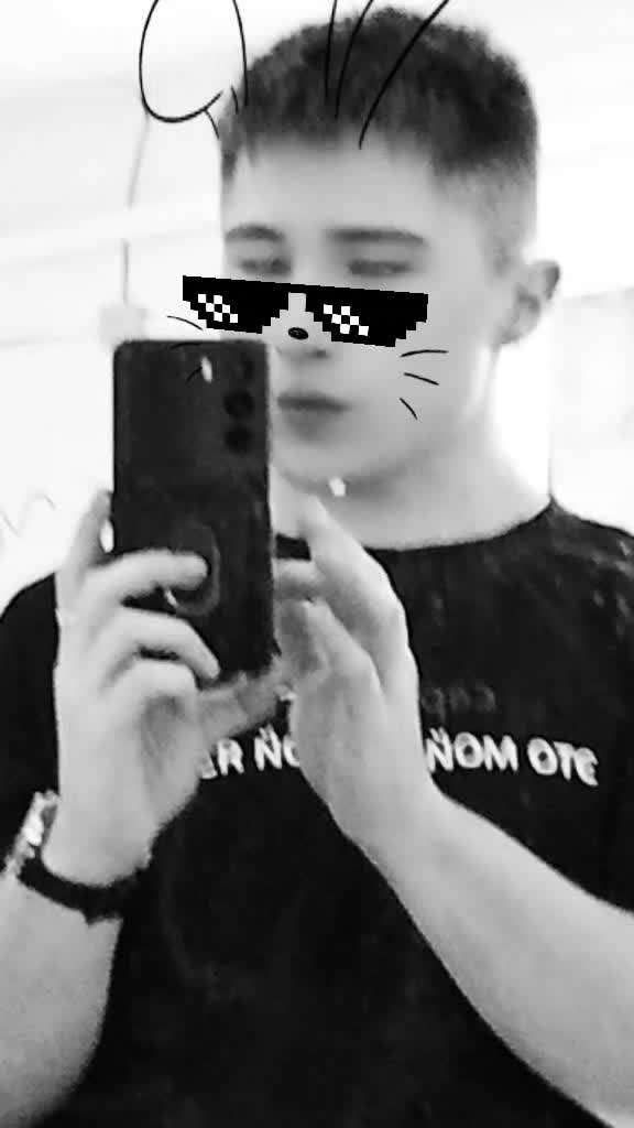 @Grisha😎😎😎