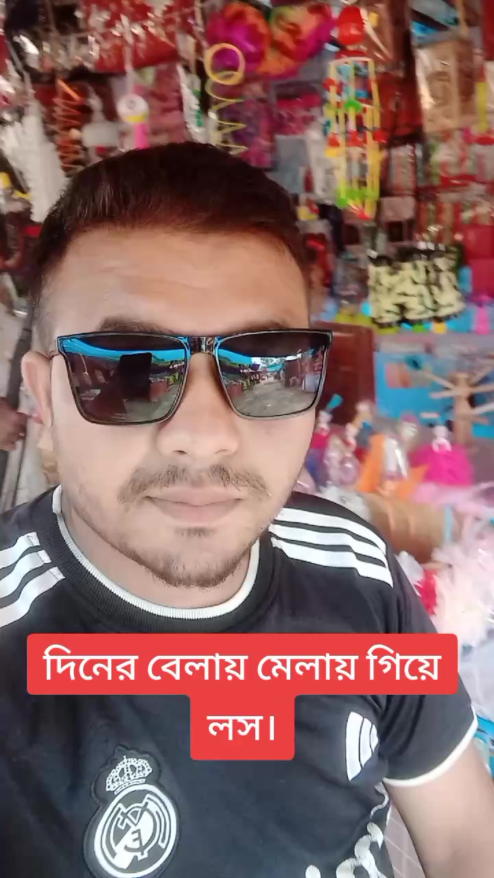 @Md alif Hossen