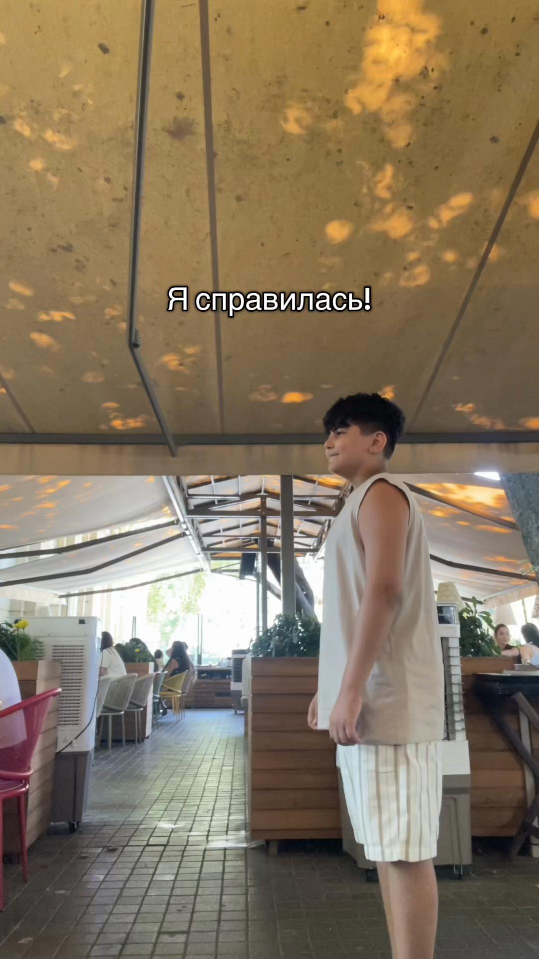 @FATI