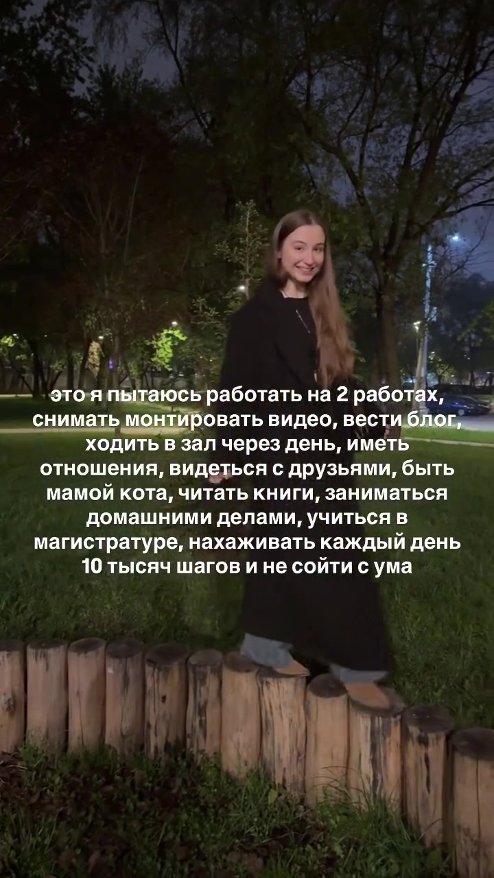 @kateoskk