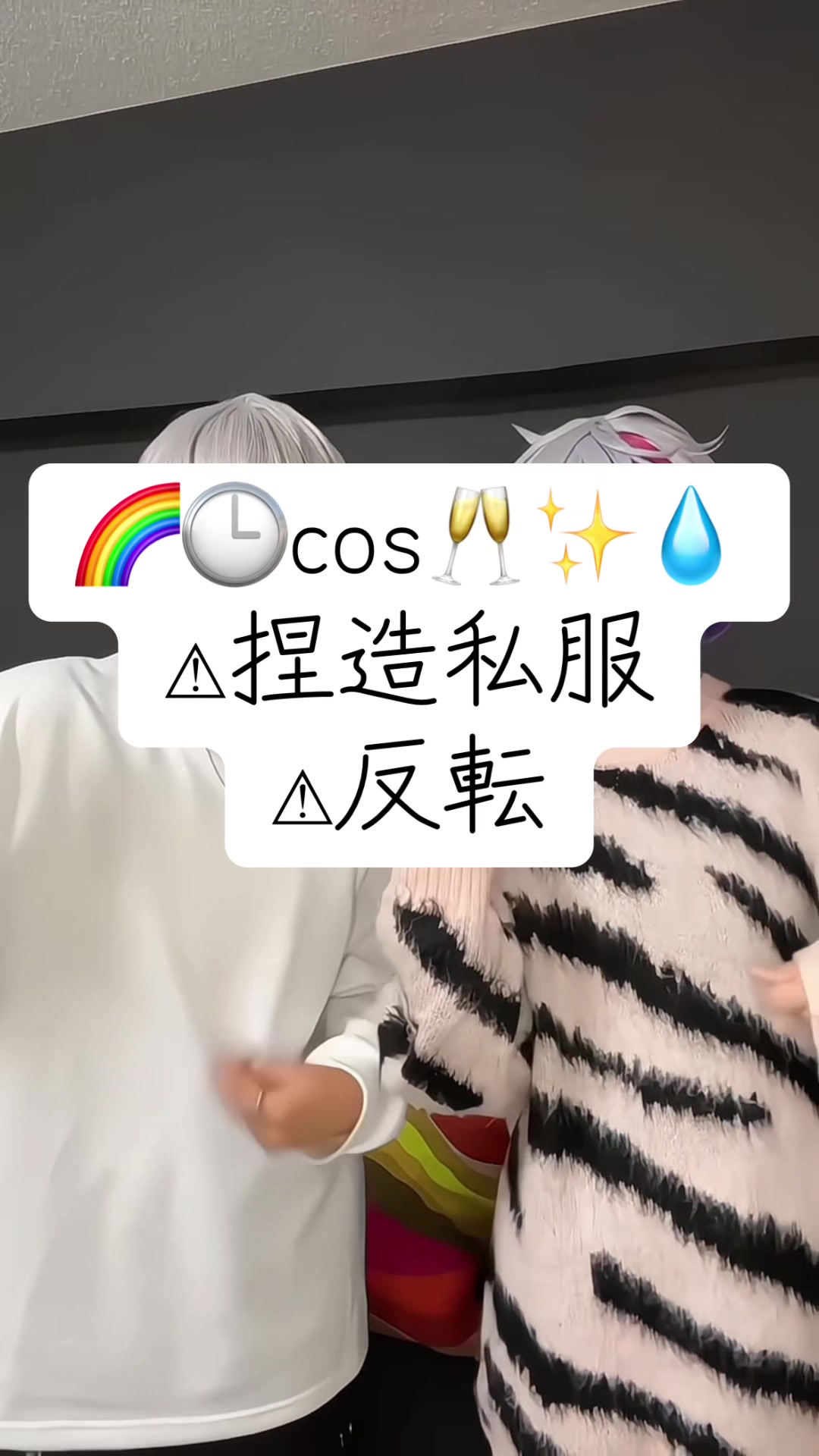 @星凛💫