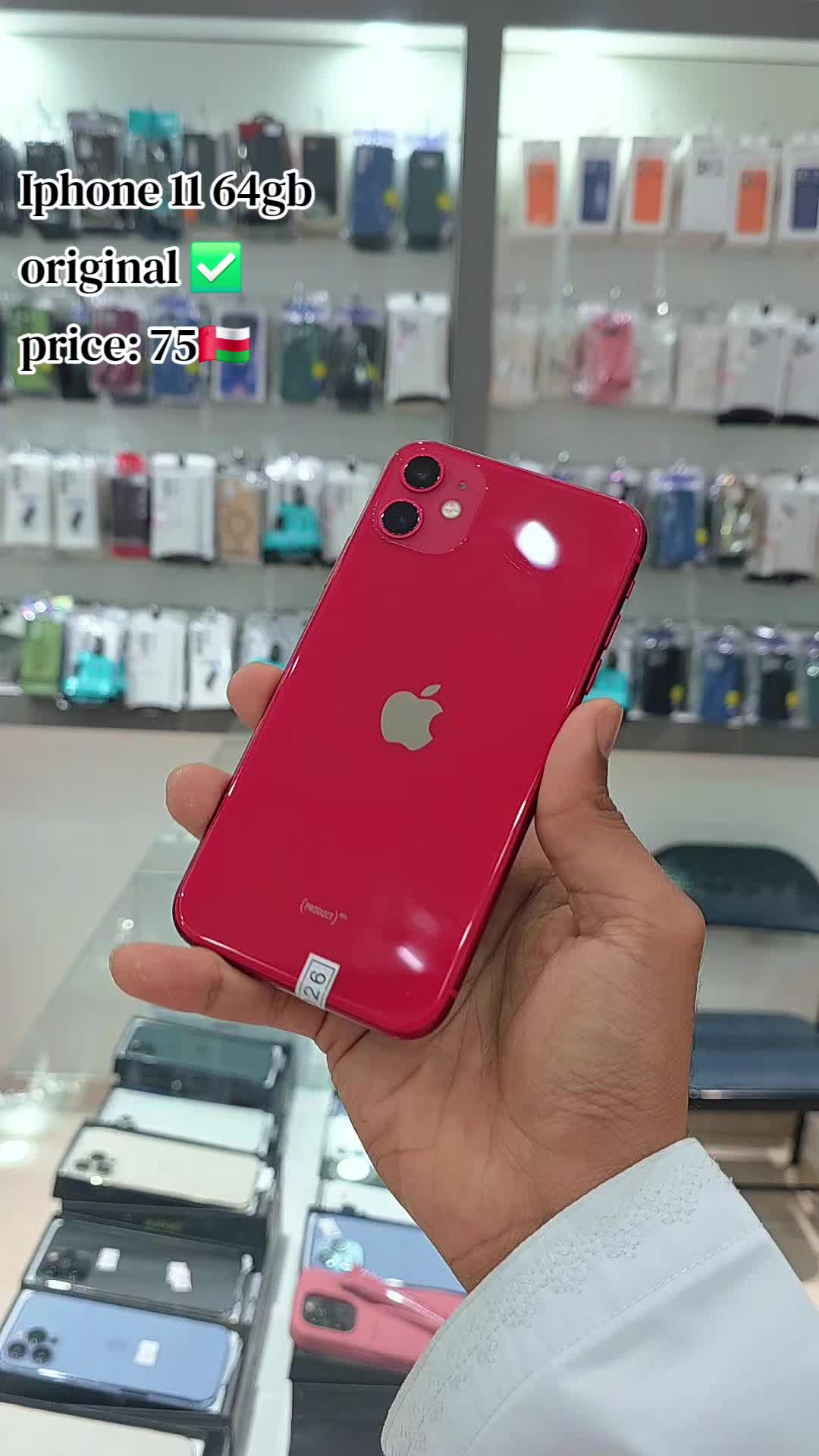 @Imobile5G