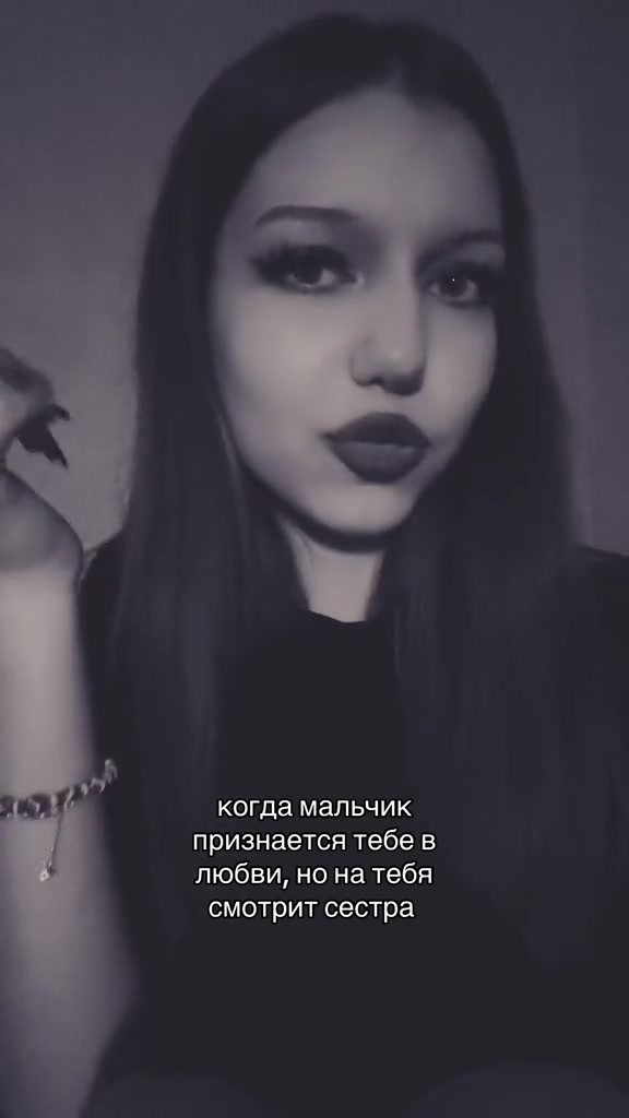 @an’ka