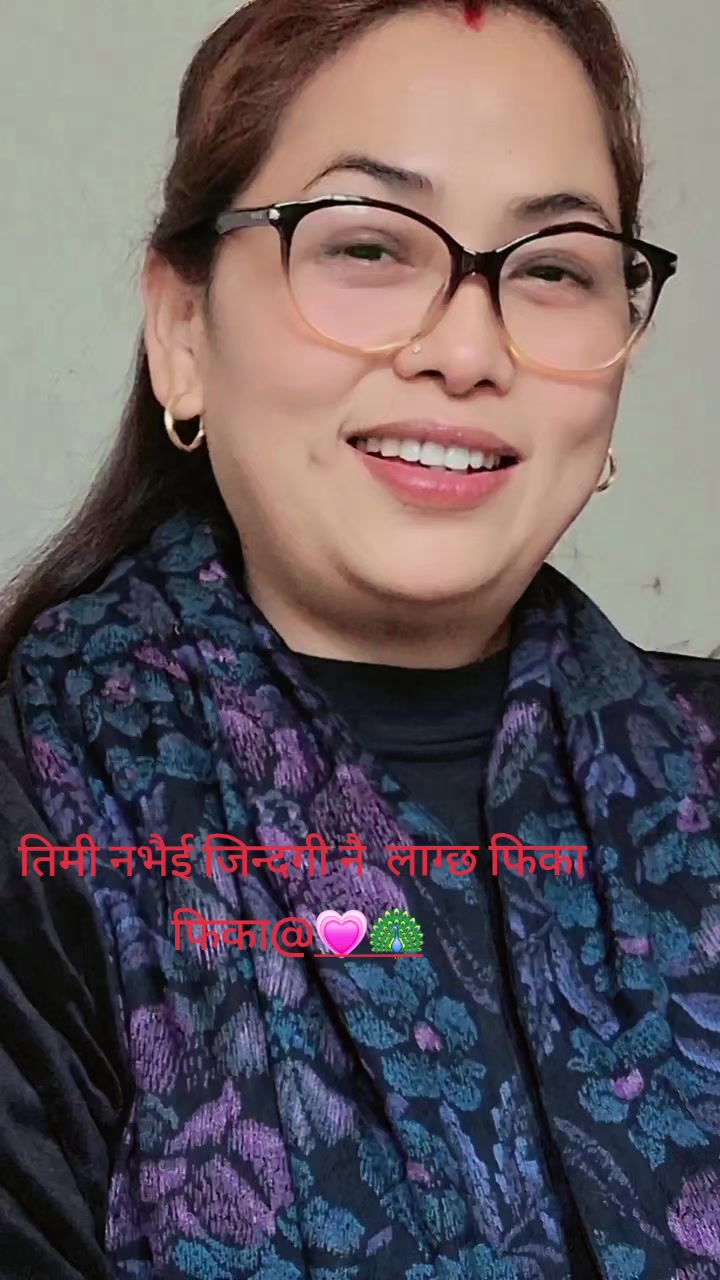 @@Amritatheeng🇳🇵🇪🇺Tamang