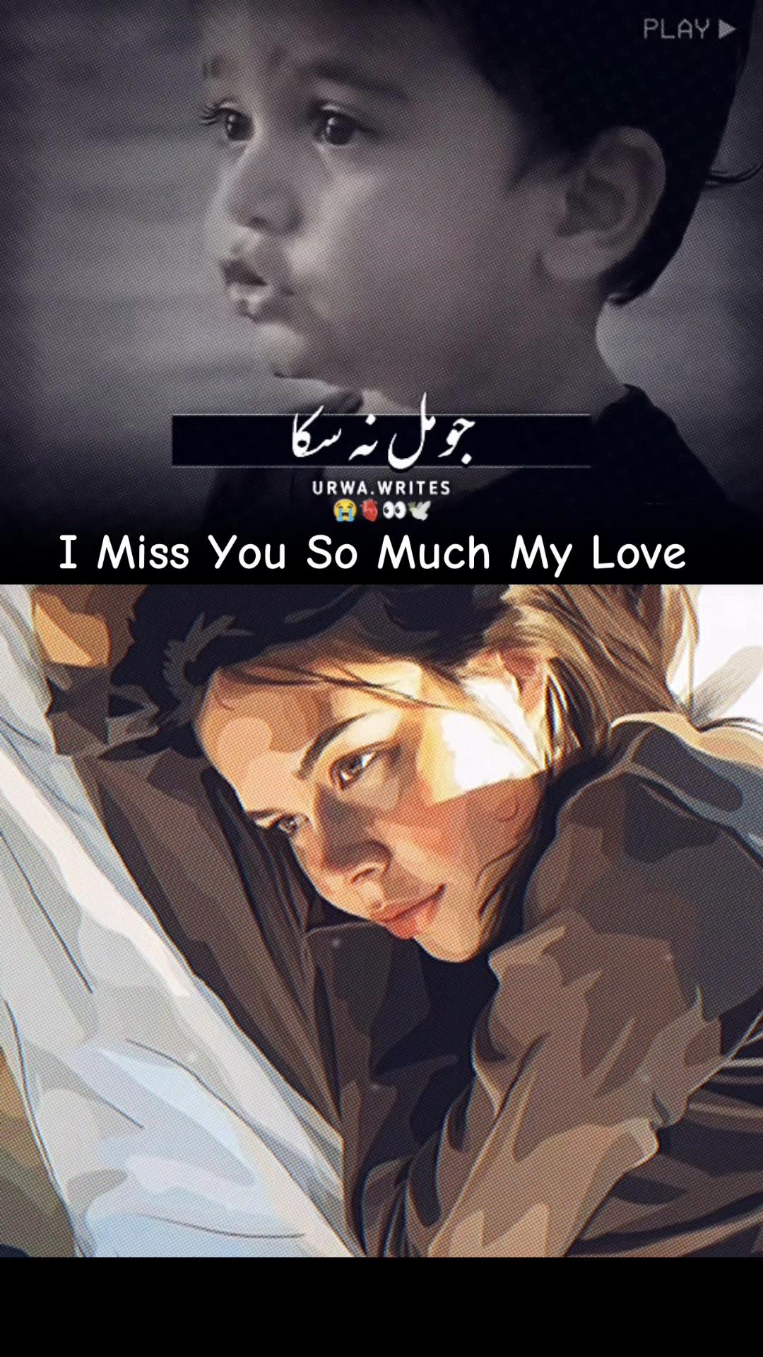 @Sad girl 💔😭💔
