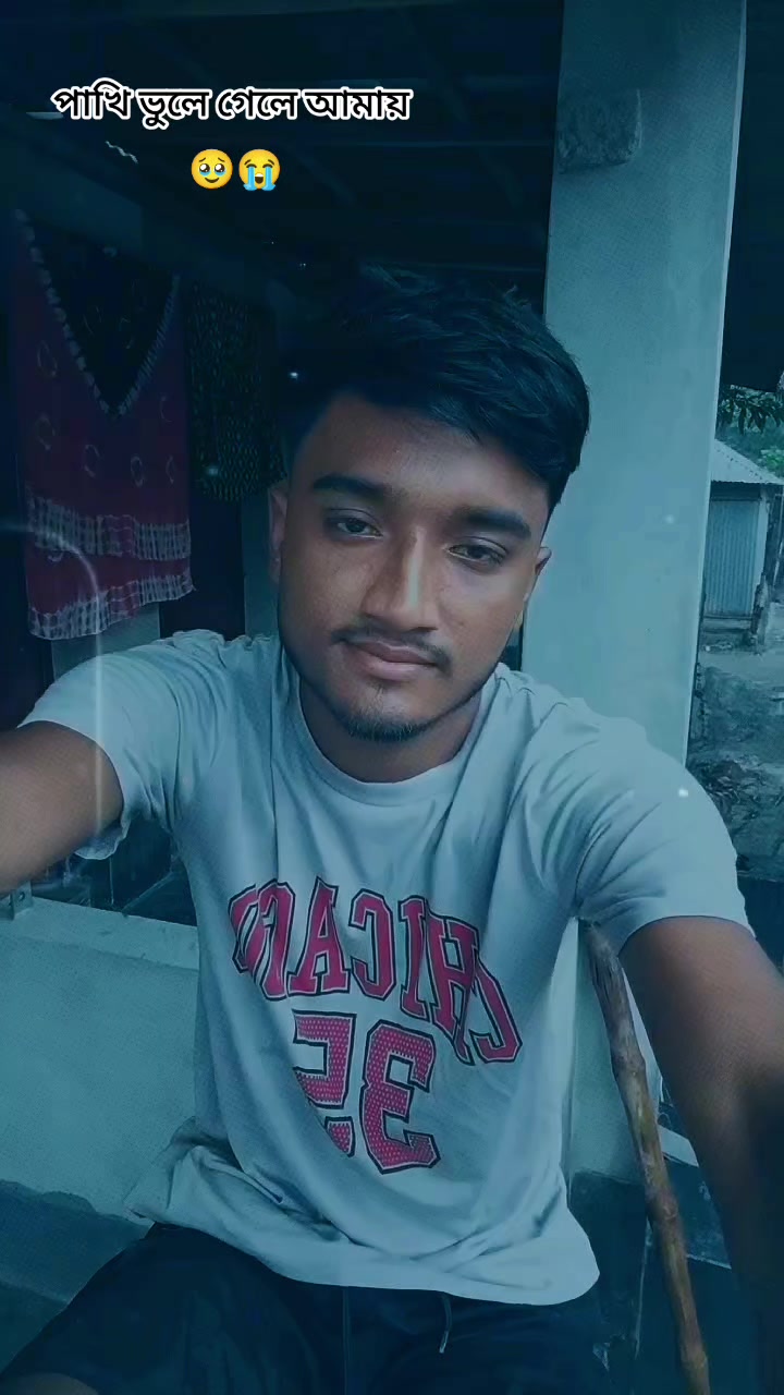 @গাঁইবাঁন্ধাঁরঁ ছেঁলেঁ আঁমি