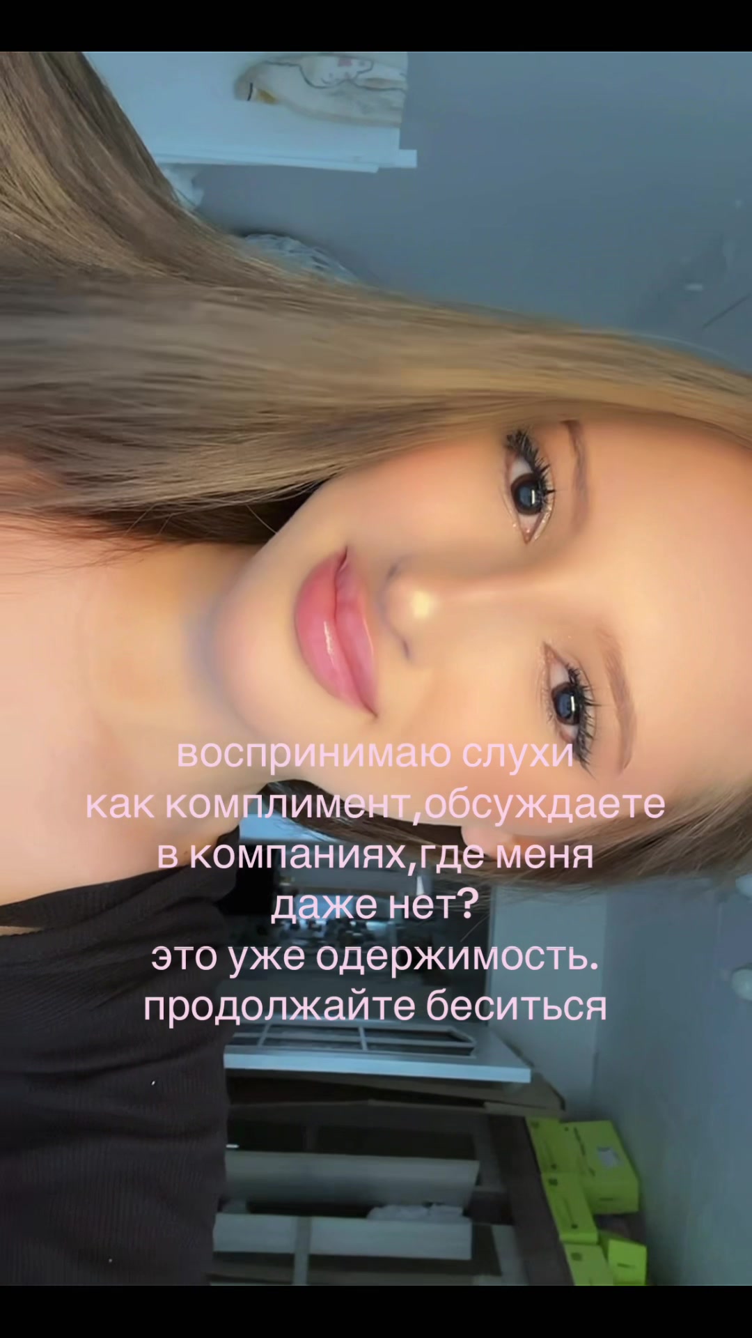 @сашуля
