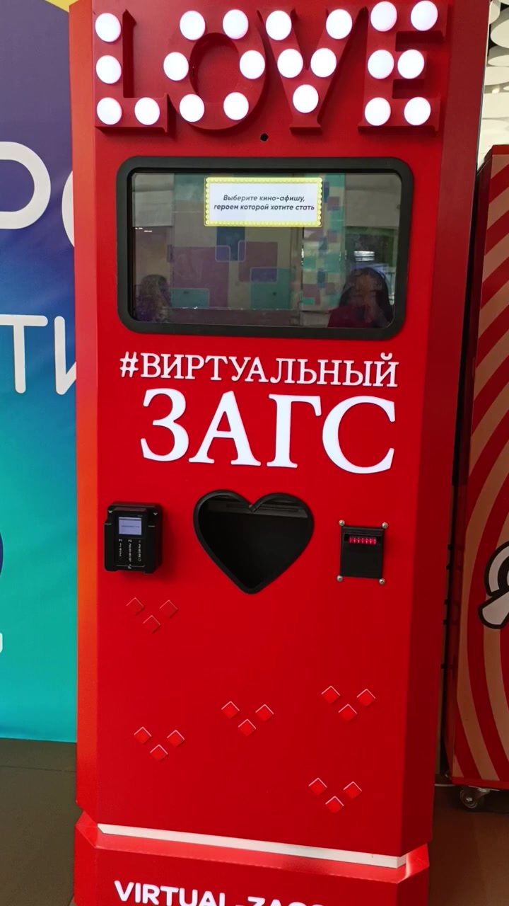 @Елена Скрипка
