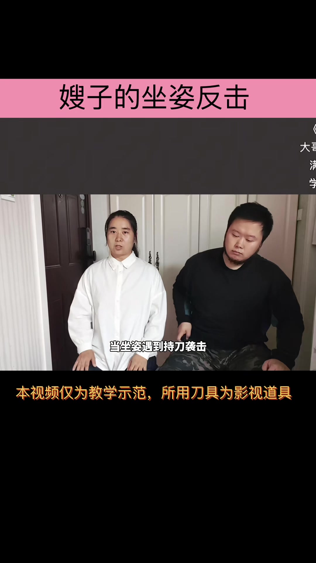 @gonghonglei