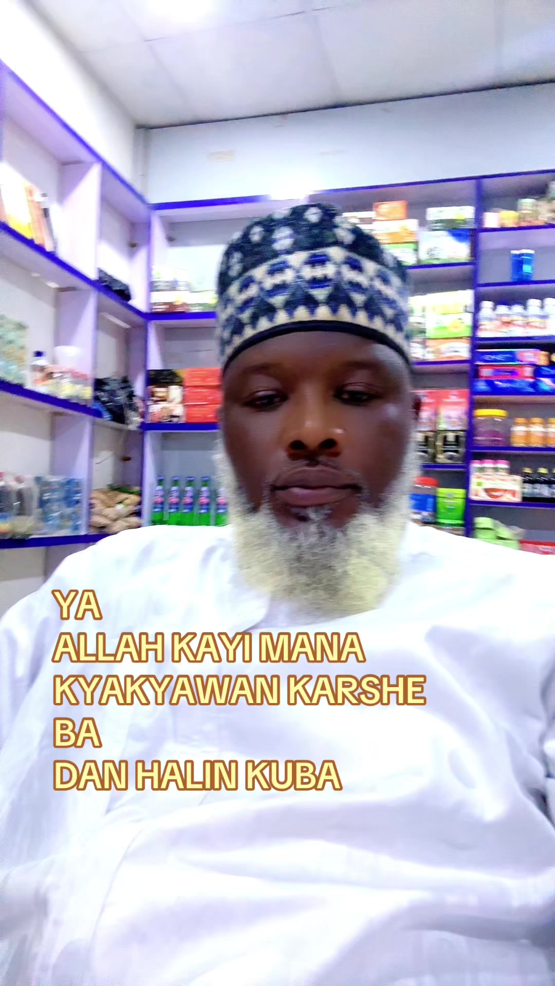 @TILAWA TV Official