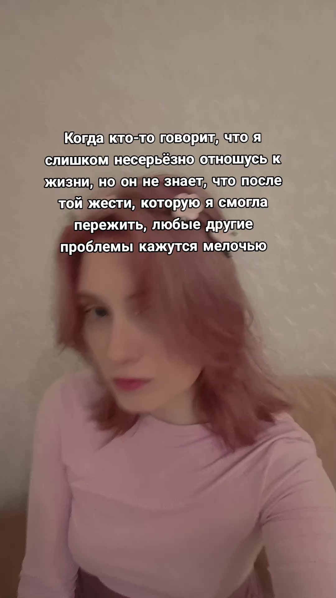 @чувачочкина