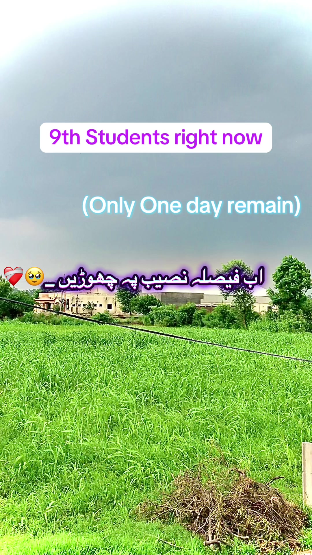 @꧁only.Anees꧂