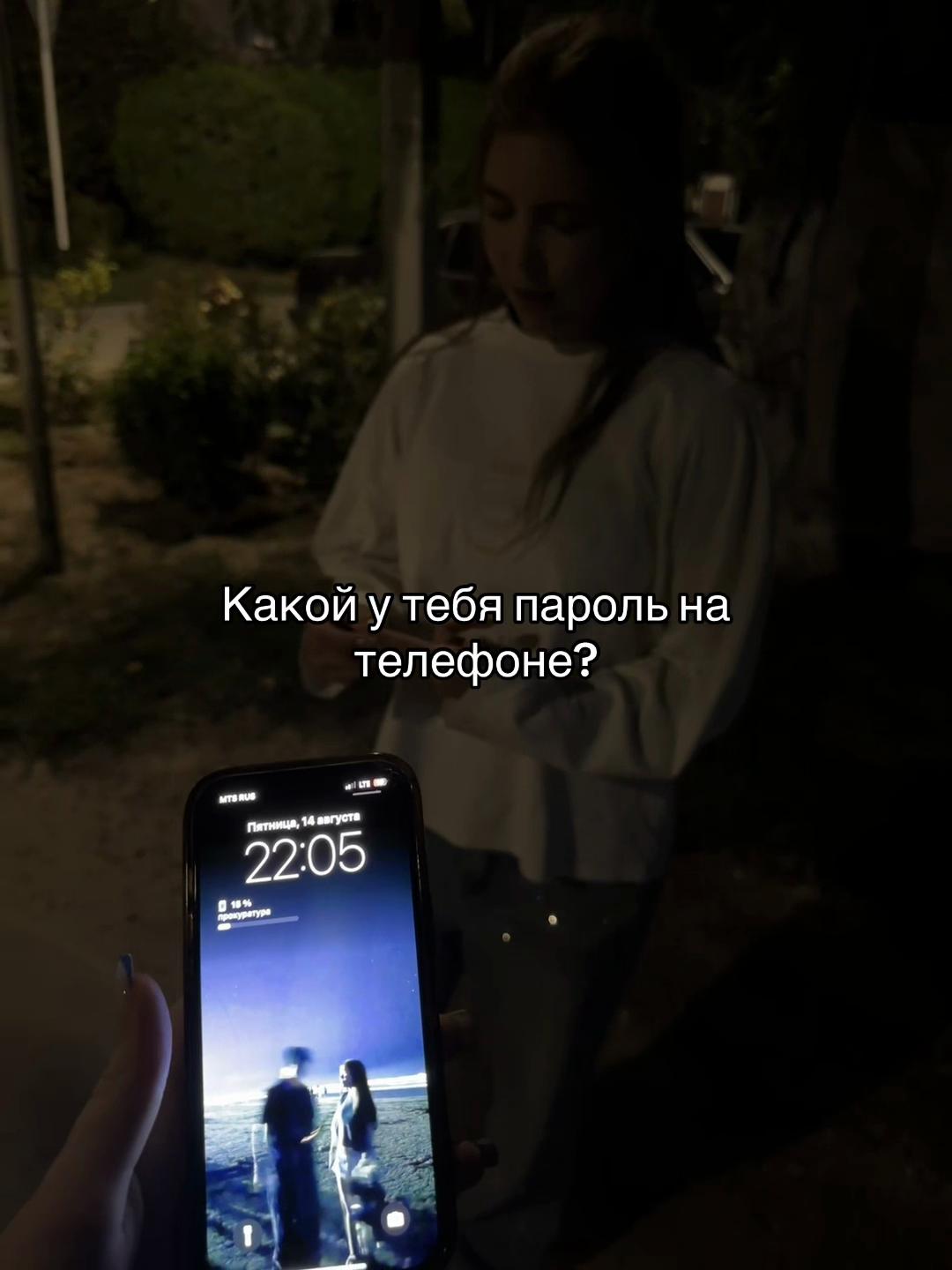 @Vladka