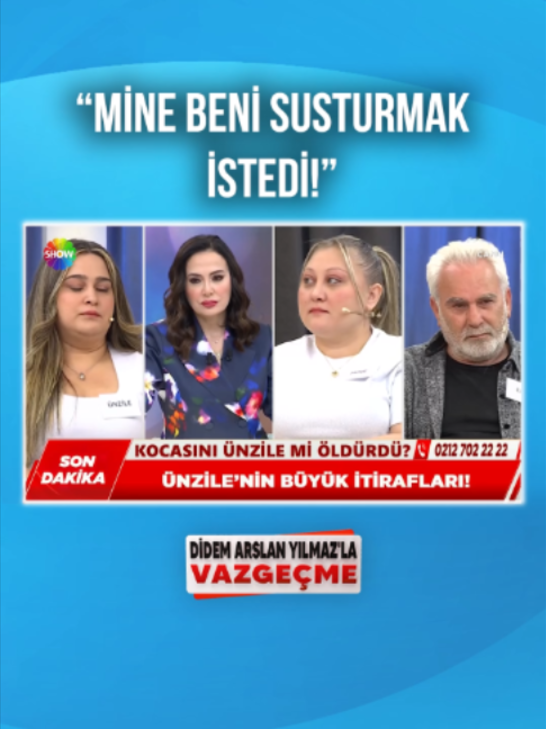 @Show TV