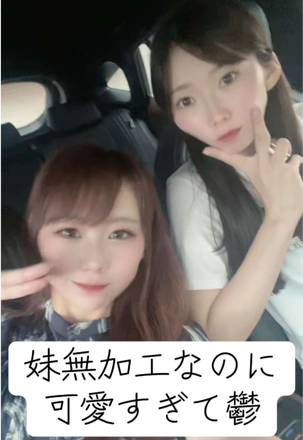 @✨牛タン娘🥩🥂✨