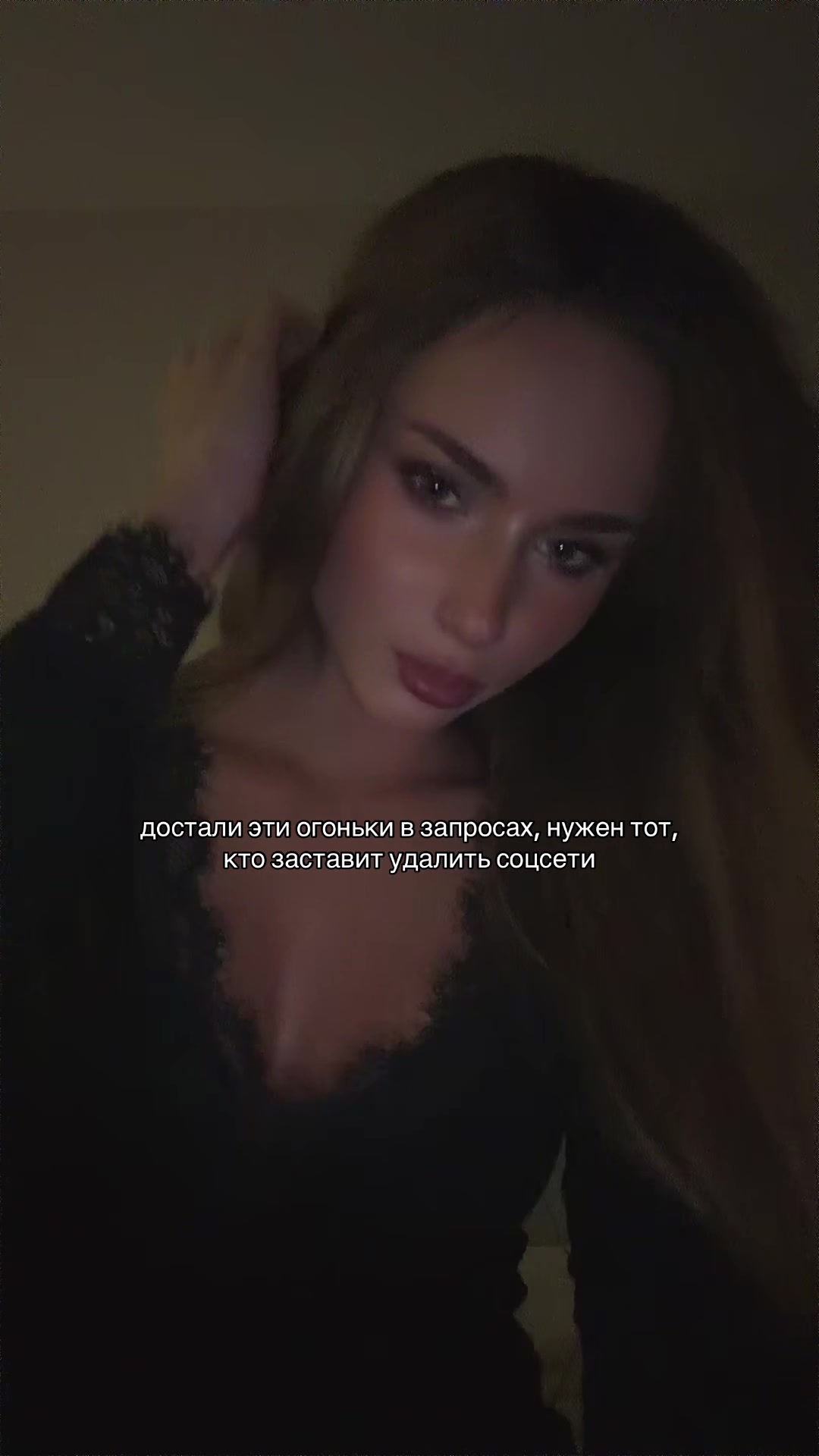 @астиша